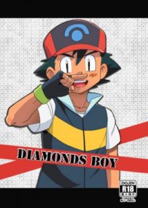 DIAMONDS BOY